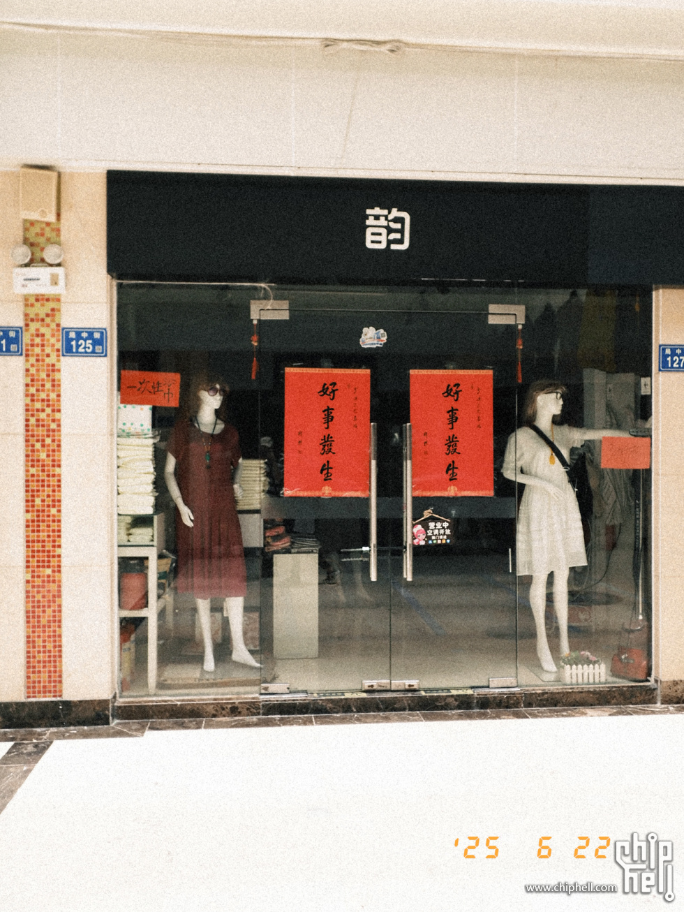 DSCF1041.jpg