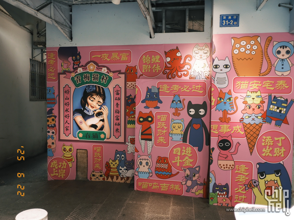 DSCF1058.jpg