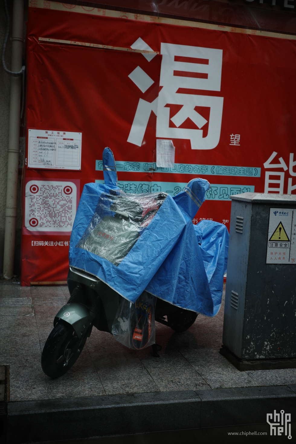 GR008264.jpg