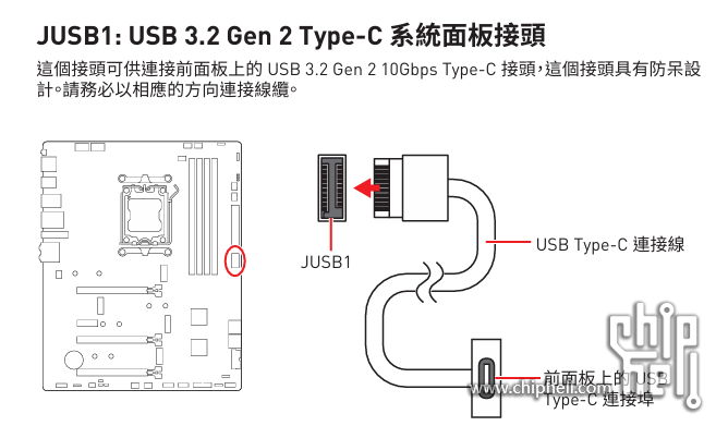 屏幕截图 2025-06-30 012155.png