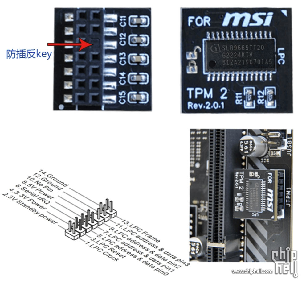 QQ20250630-094313.png