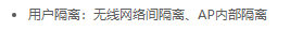 Quicker_20250630_104909.png