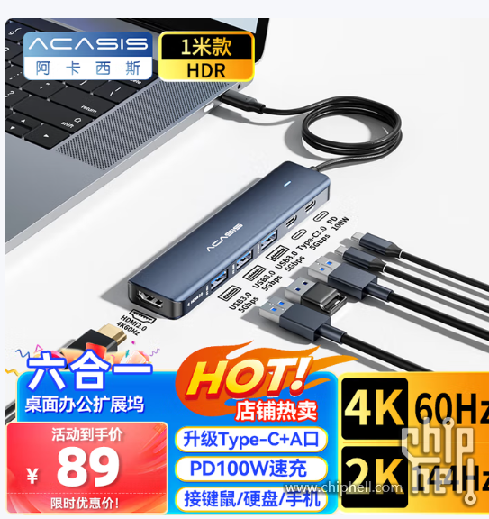 QQ20250630-021145.png