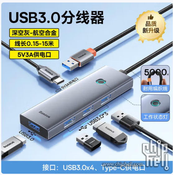 QQ20250630-021049.png