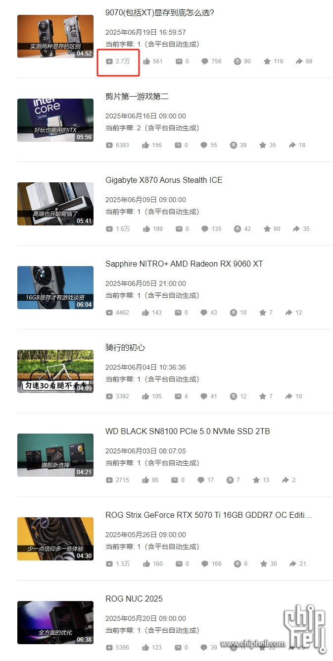 微信截图_20250630140723.png