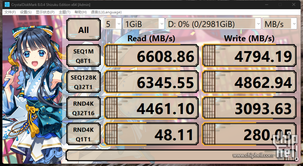 J%WJ45(070@MRHNR_(@L%2X.png