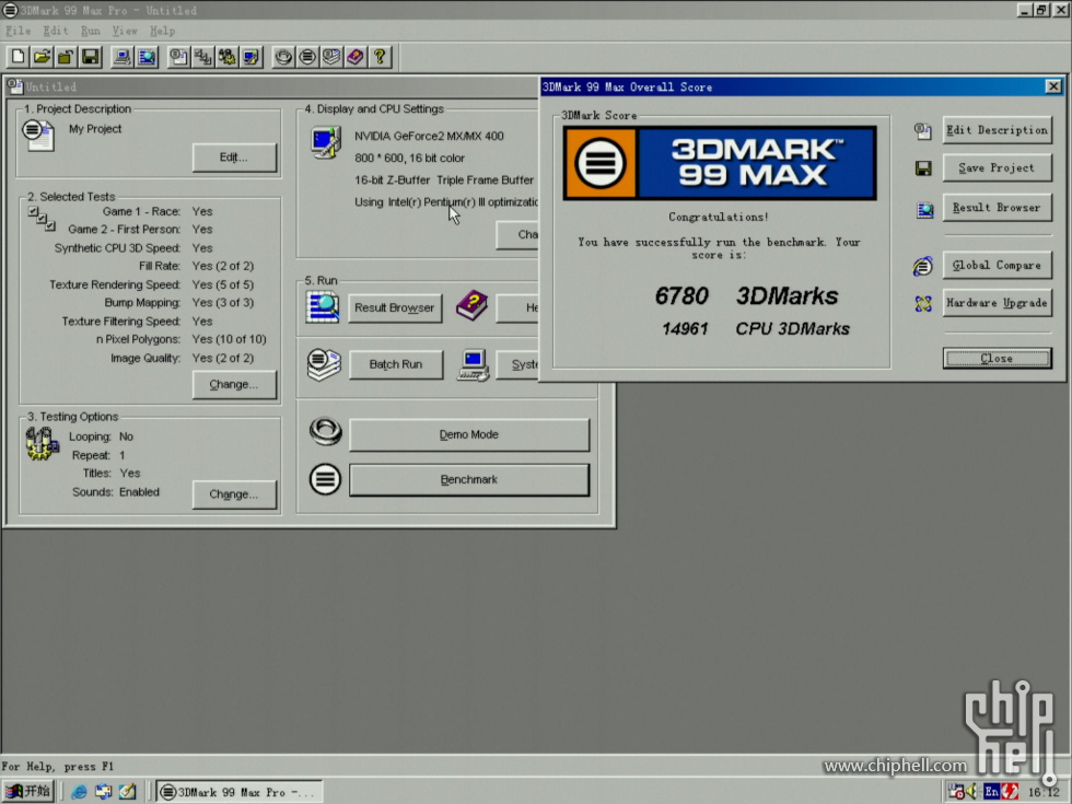 Screenshot 2025-06-21 16-07-09_compressed.jpg