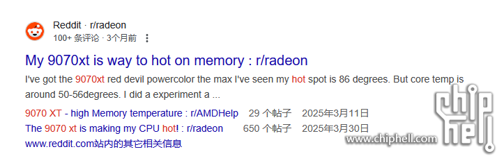 QQ_1751290464233.png