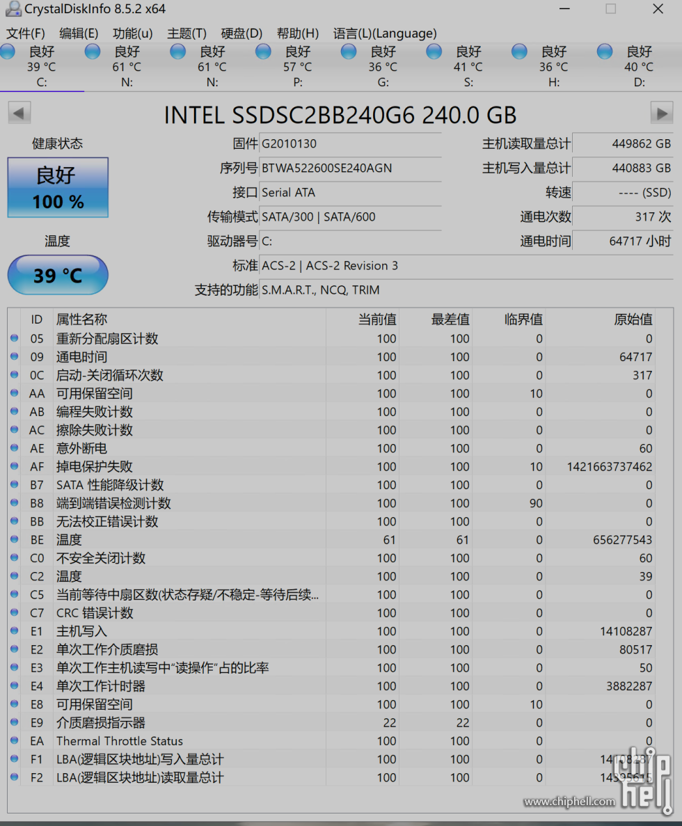 屏幕截图 2025-07-01 002718.png