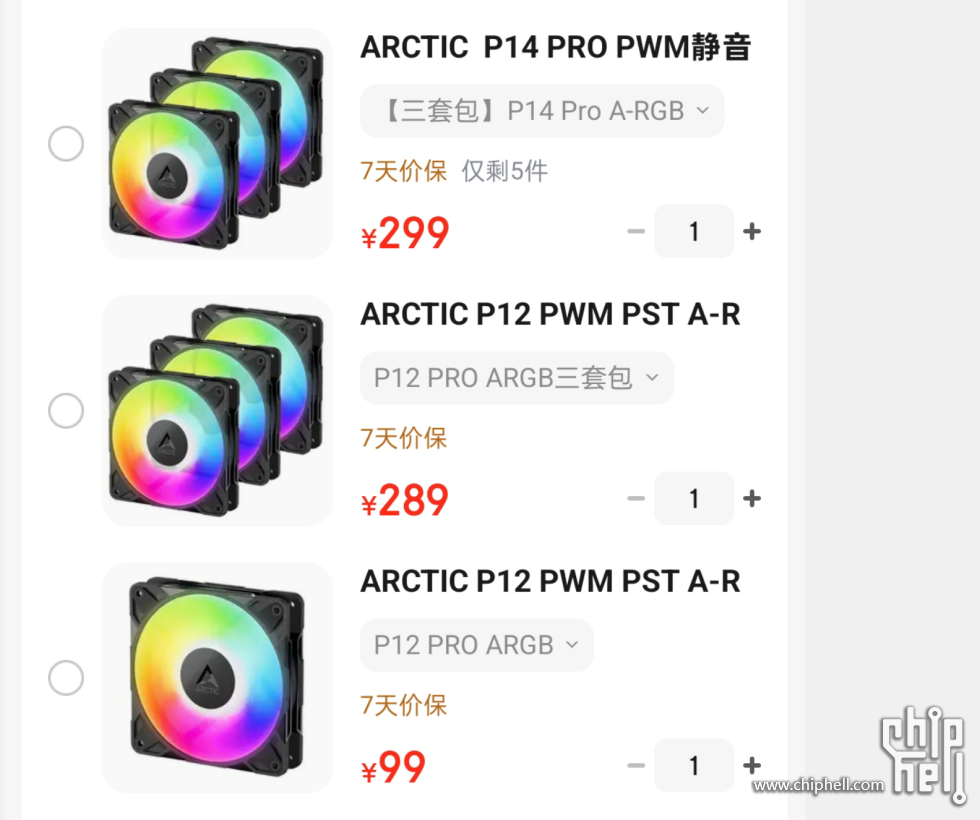 QQ图片2025070109172.png