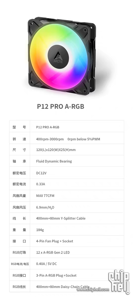 QQ图片20250701093335.png