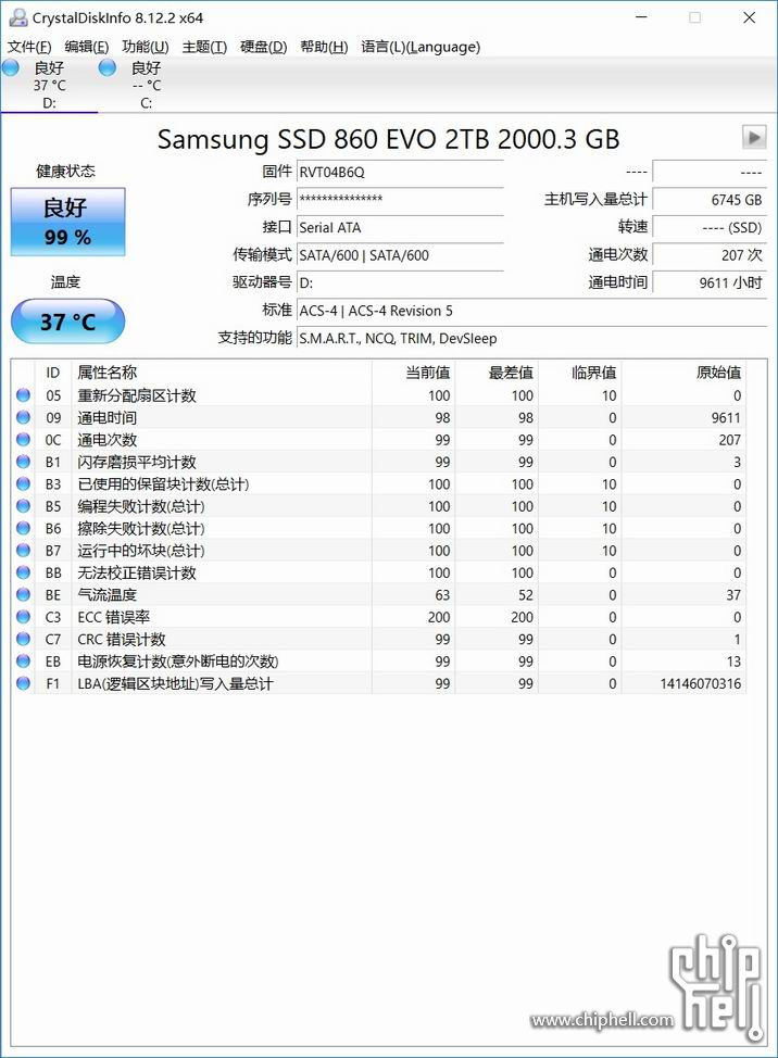 调整大小 CM{VH`EEYN`JRDRG@E~4}BB.jpg