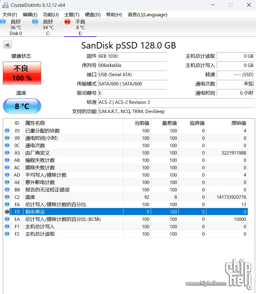 Screenshot 2025-07-01 144441.jpg