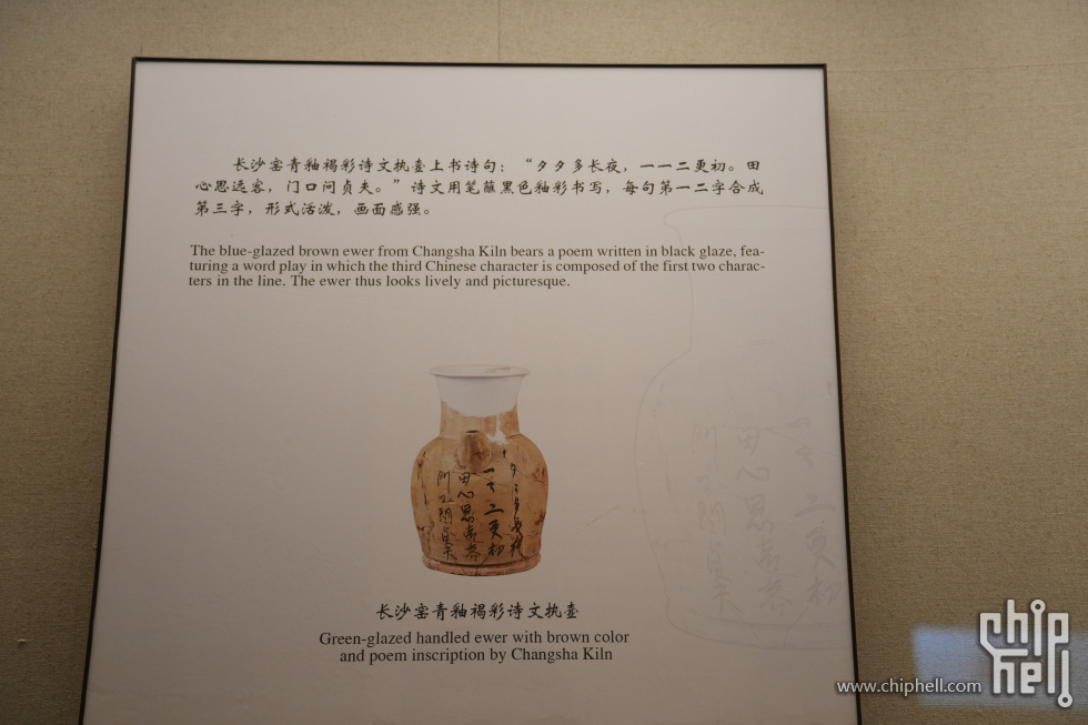 DSC07466.JPG