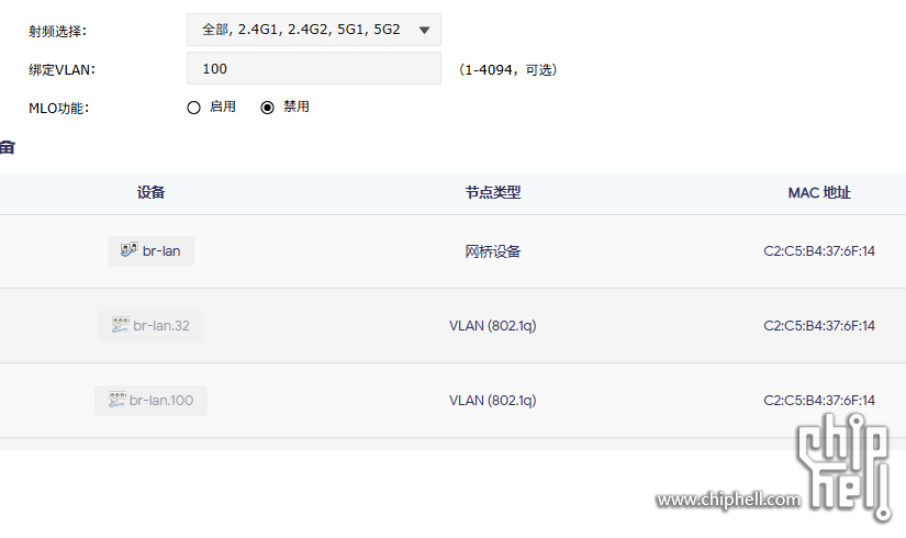 wechat_2025-07-01_153625_292.png