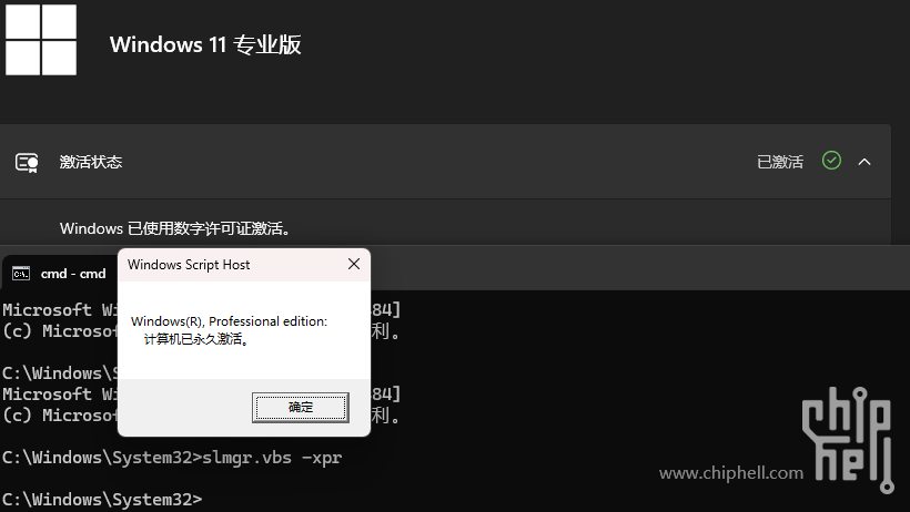 屏幕截图 2025-07-01 202918.png