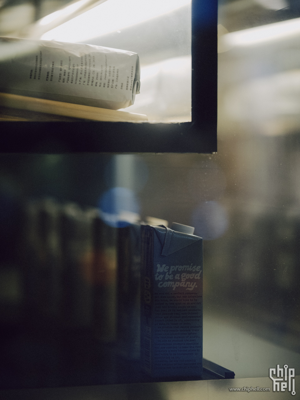 DSCF2917.jpg