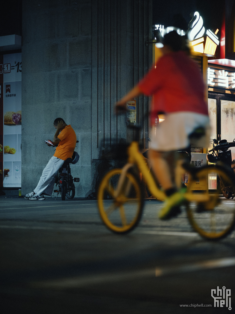 DSCF2930.jpg