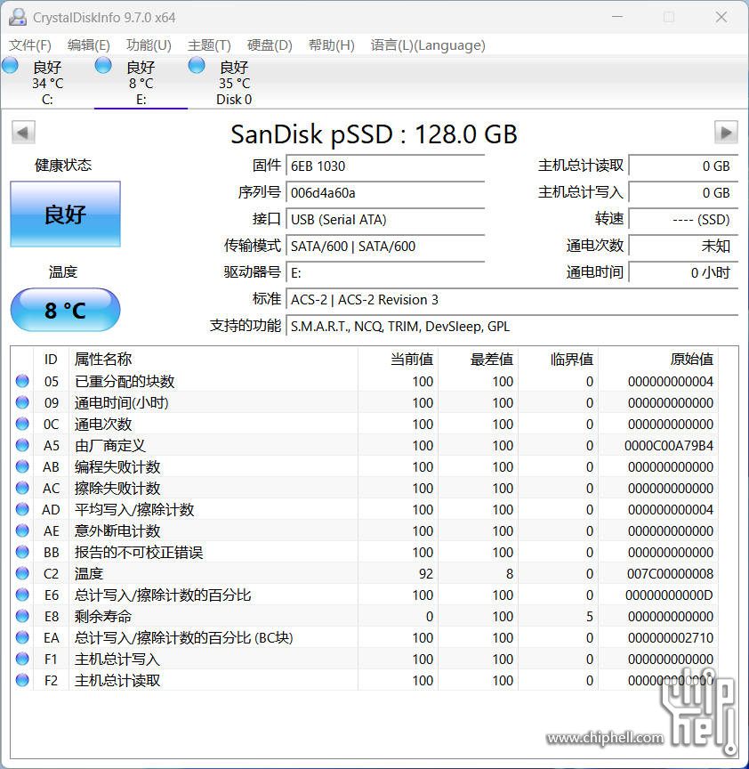 Snipaste_2025-07-02_11-43-32.jpg