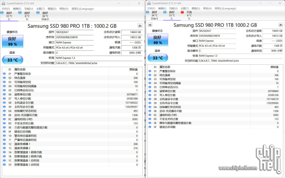 Snipaste_2025-07-02_13-09-45.jpg