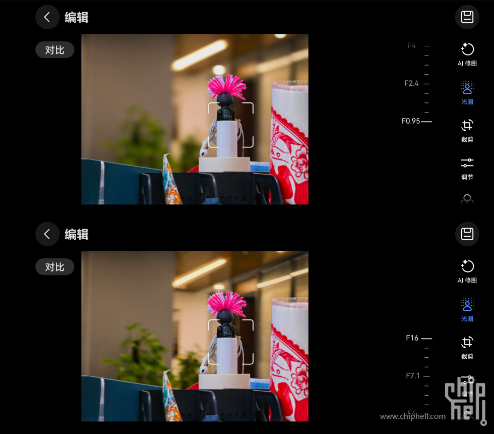 后期光圈.jpg