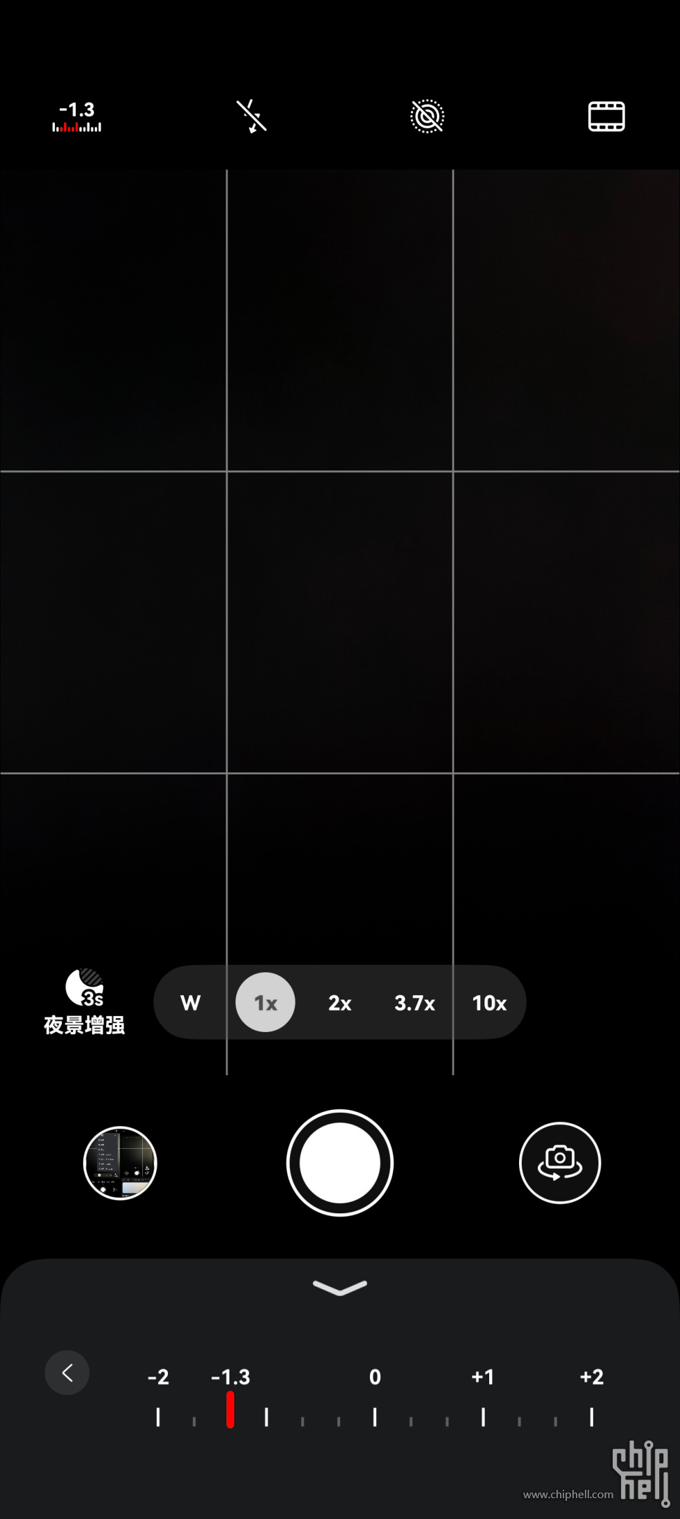 全局曝光.jpg