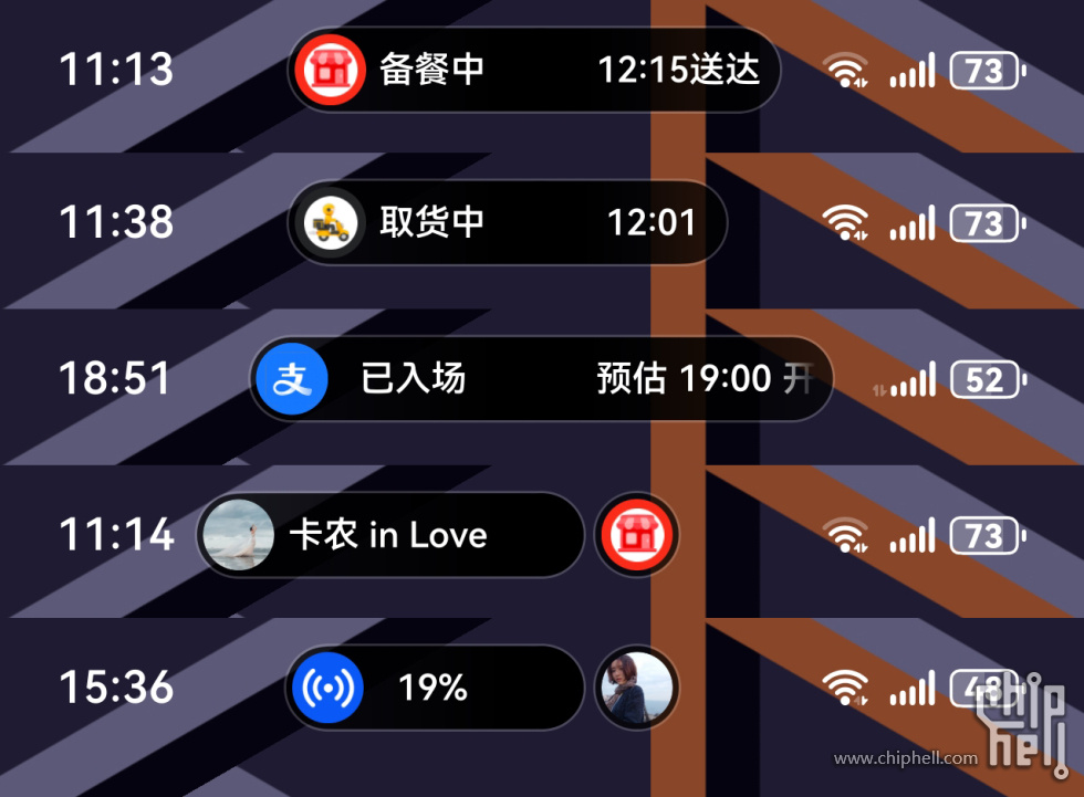 实况窗.jpg