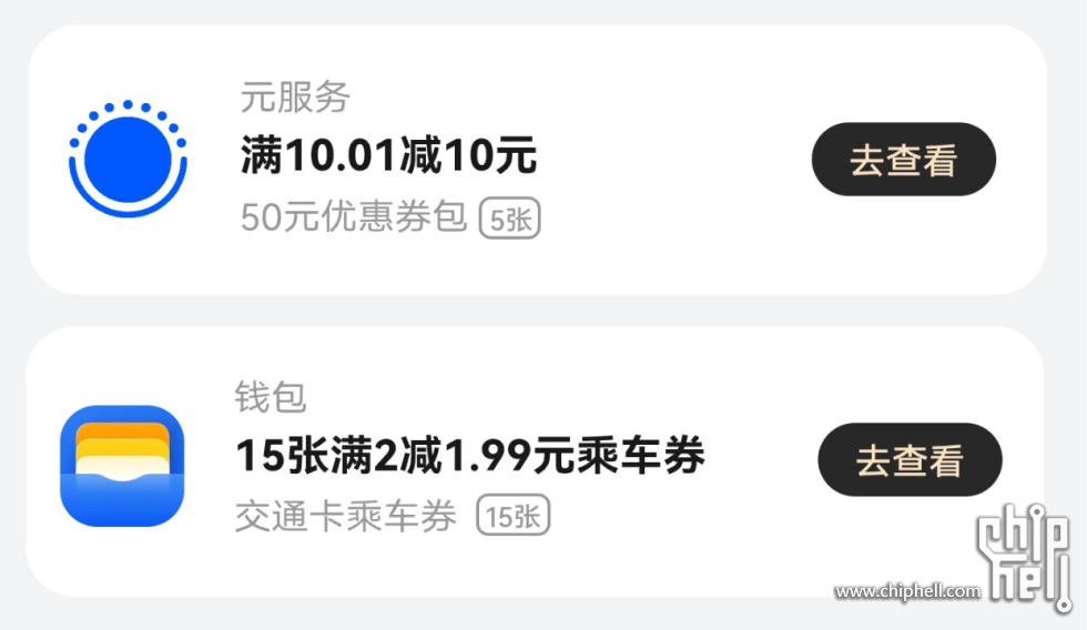 羊毛1.jpg