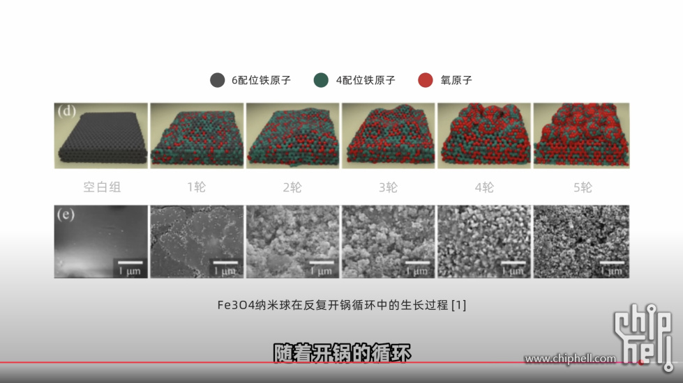 Screenshot 2025-07-03 at 07.50.55.jpg