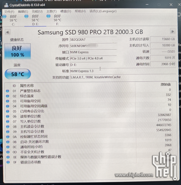 搜狗截图20250707082834.png