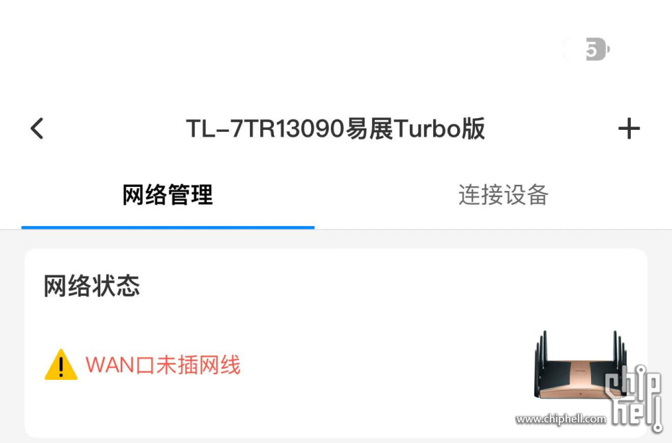 微信图片_20250707092608.jpg