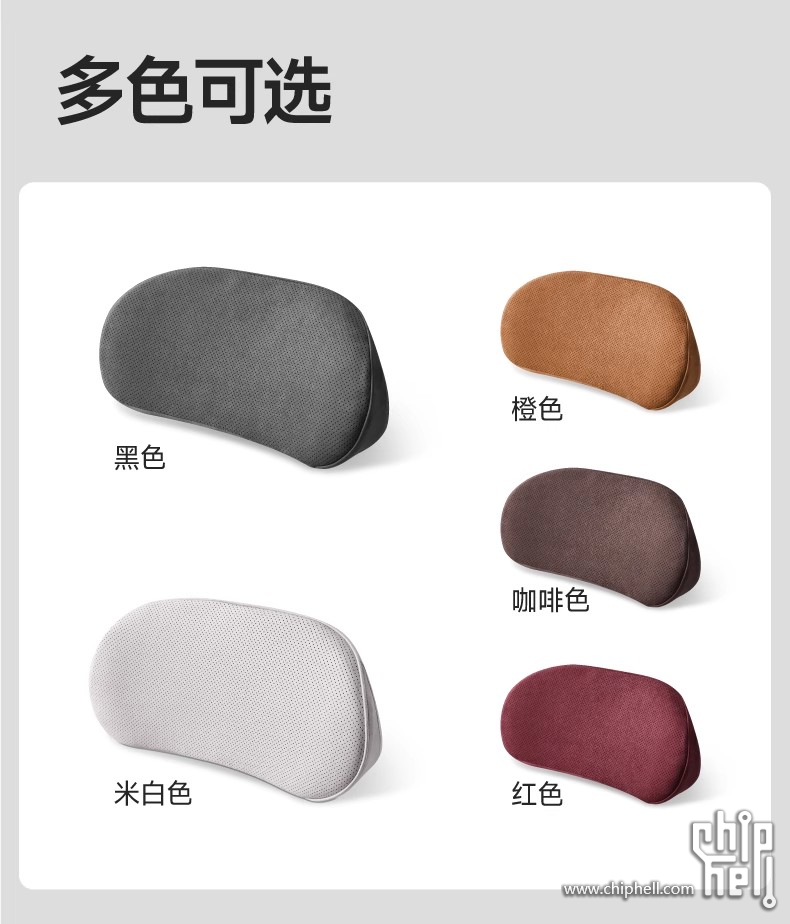 适用Tesla特斯拉model3YSX汽车腰靠尾椎护腰车载座椅靠垫.png