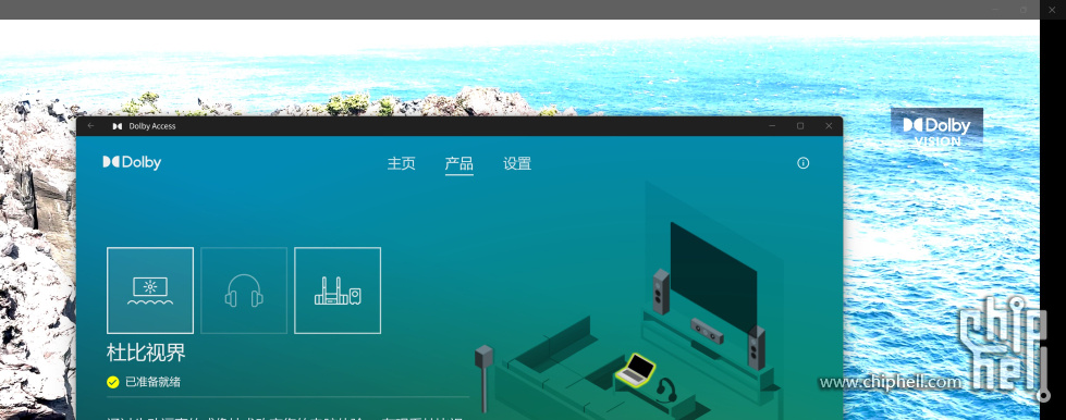 屏幕截图 2025-07-08 190556.jpg
