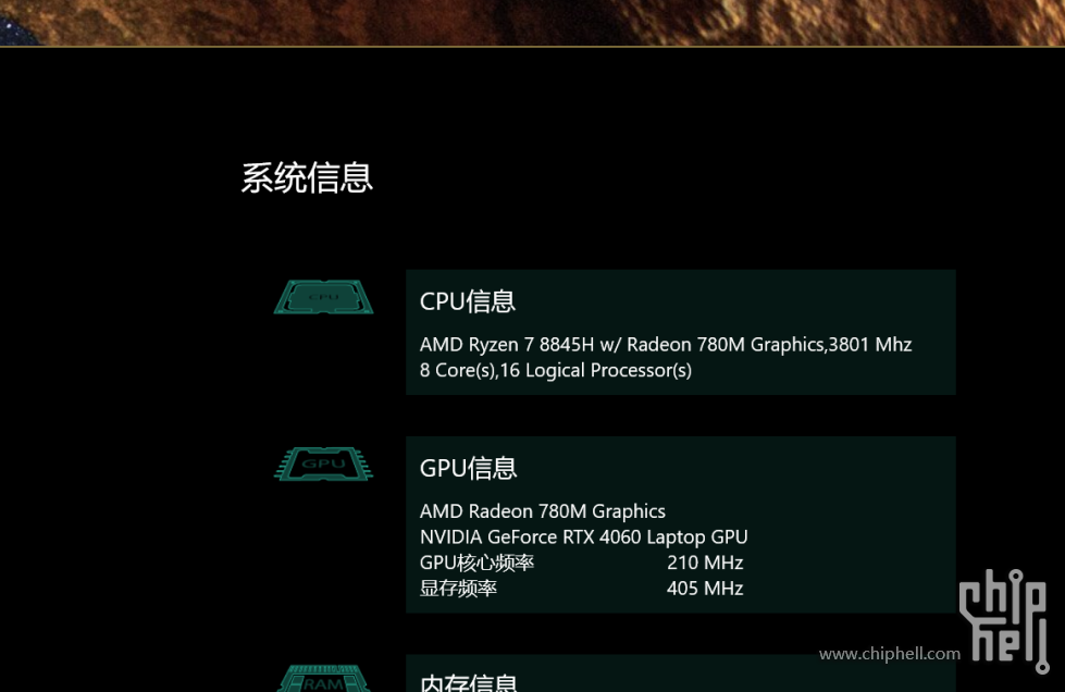 屏幕截图 2025-07-08 192211.png