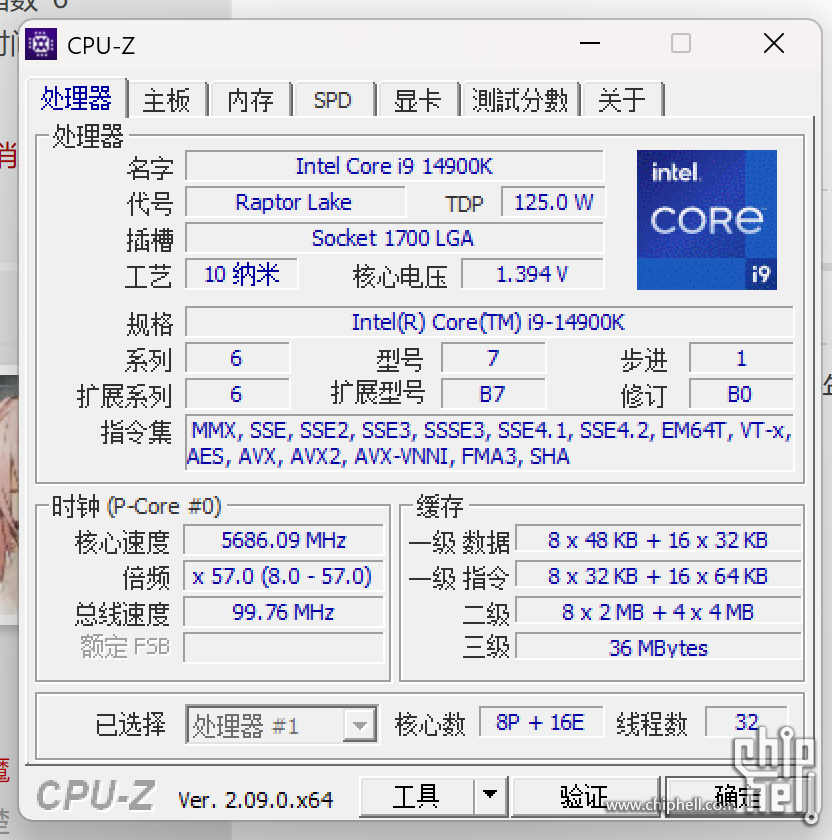 屏幕截图 2025-07-08 214619.png