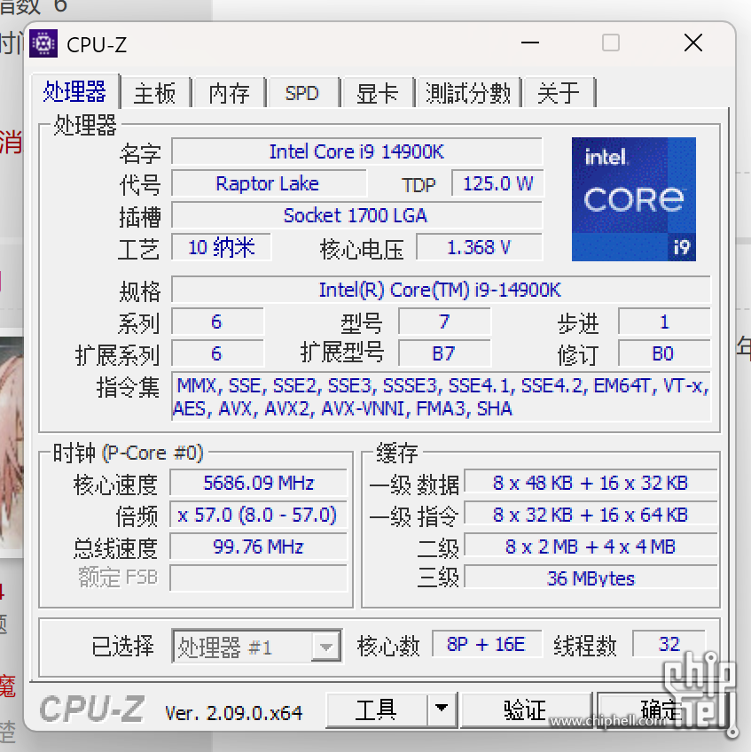 屏幕截图 2025-07-08 214605.png