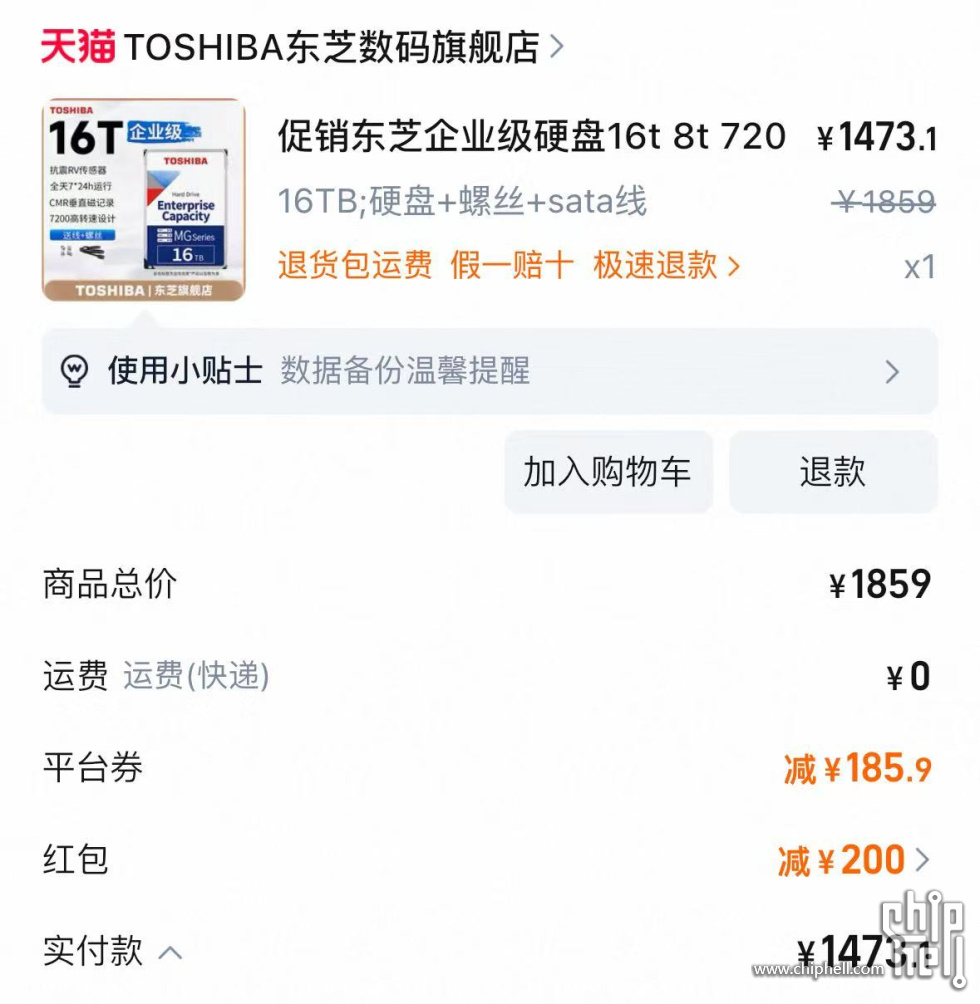 微信图片_20250709093129.jpg