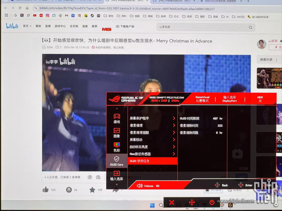 c0d635c94433ece3f8156cd61b8dd072.jpg