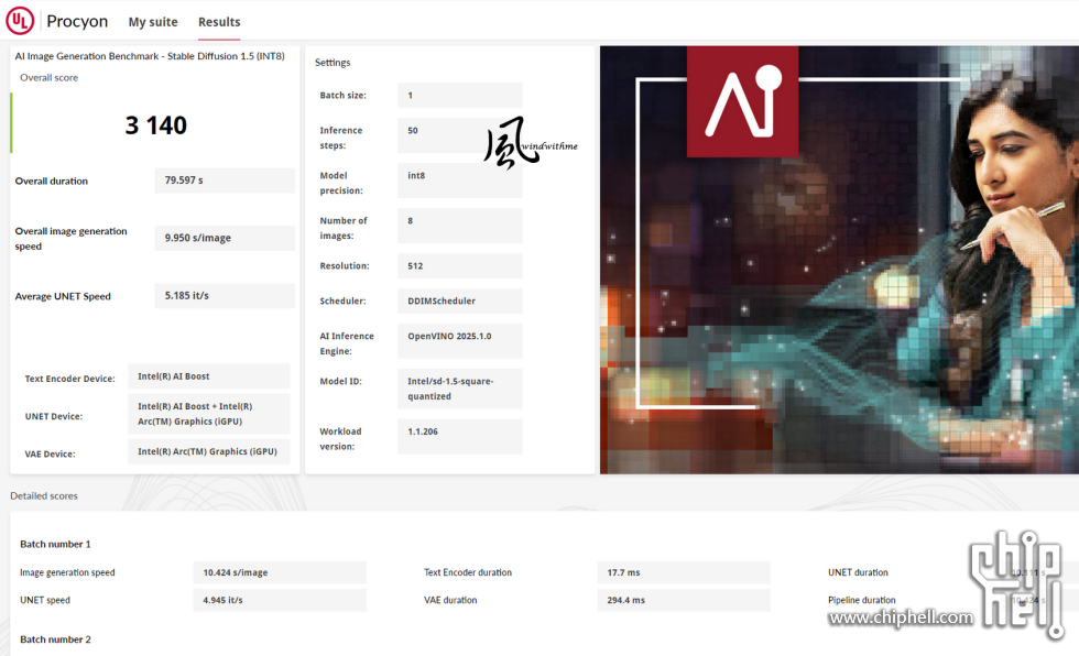 26-UL-AIIMAGE.png