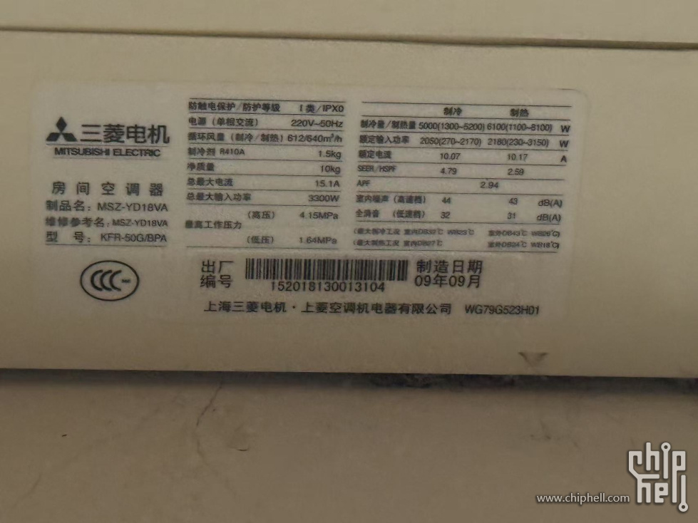 微信图片_20250709165314.jpg