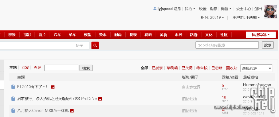wechat_2025-07-10_092952_979.png