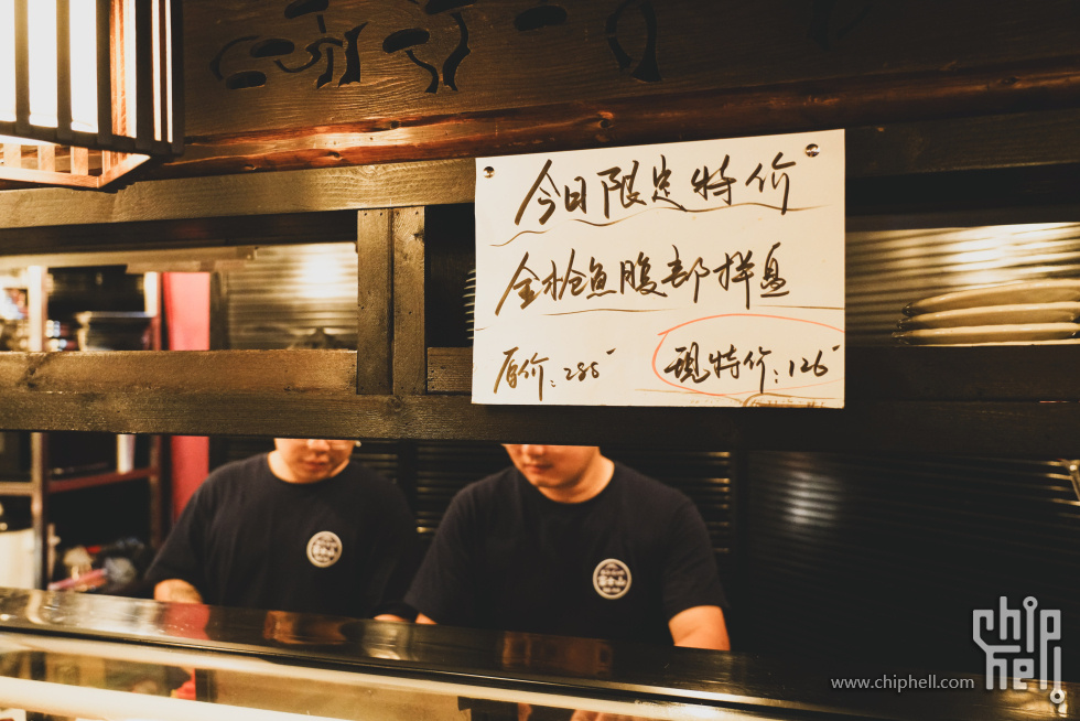 DSC08418.jpg