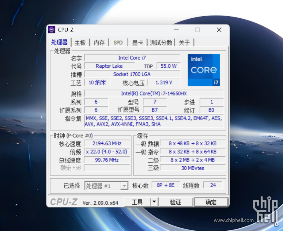 七彩虹高端游戏本成了！首秀即巅峰，iGame M16 Origo & RTX50604828.png