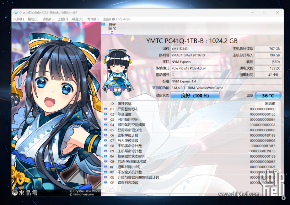 七彩虹高端游戏本成了！首秀即巅峰，iGame M16 Origo & RTX50605098.png