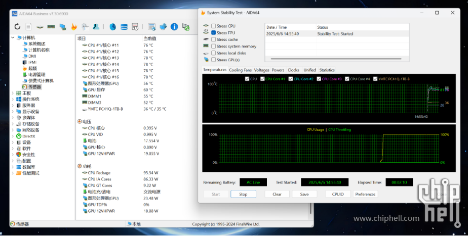 七彩虹高端游戏本成了！首秀即巅峰，iGame M16 Origo & RTX50605863.png
