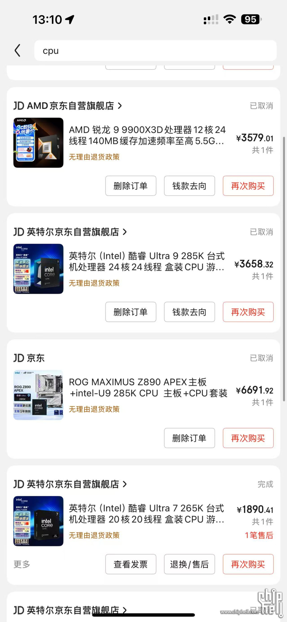 微信图片_20250710131041_43.jpg