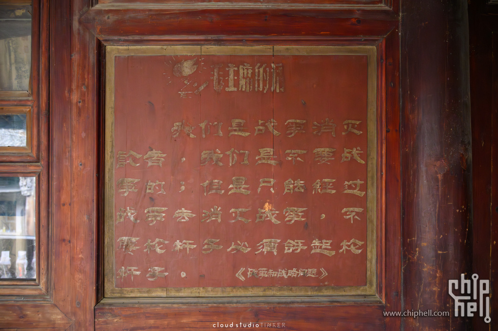 _CTK7477-已增强-降噪.JPG