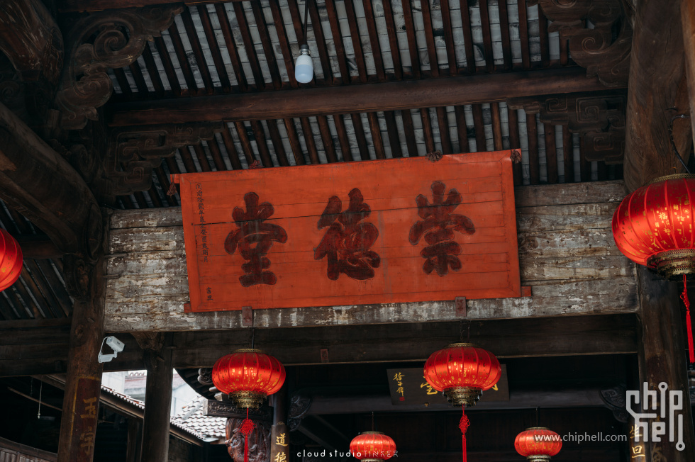 _CTK7539-已增强-降噪.JPG
