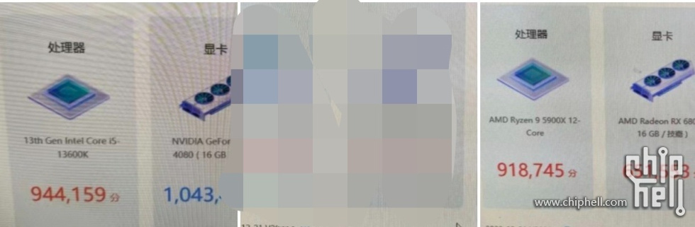 1000091825.jpg
