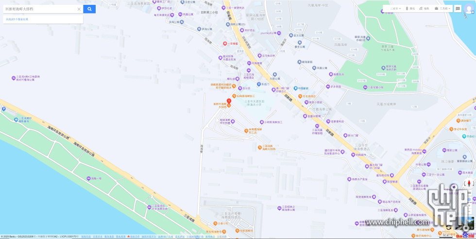 360截图20250710163633698.jpg